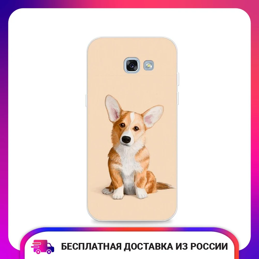 Чехол силиконовый для Samsung Galaxy A5 2017 Грустный Корги защитный тонкий мягкий