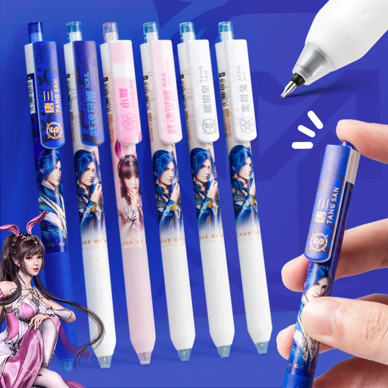 

Douluo Mainland Ip Jointly Pressed The Gel Pen Tang Sanxiao To Sign The Black Pen Quick-Drying Animation High-Value Writing Pen.