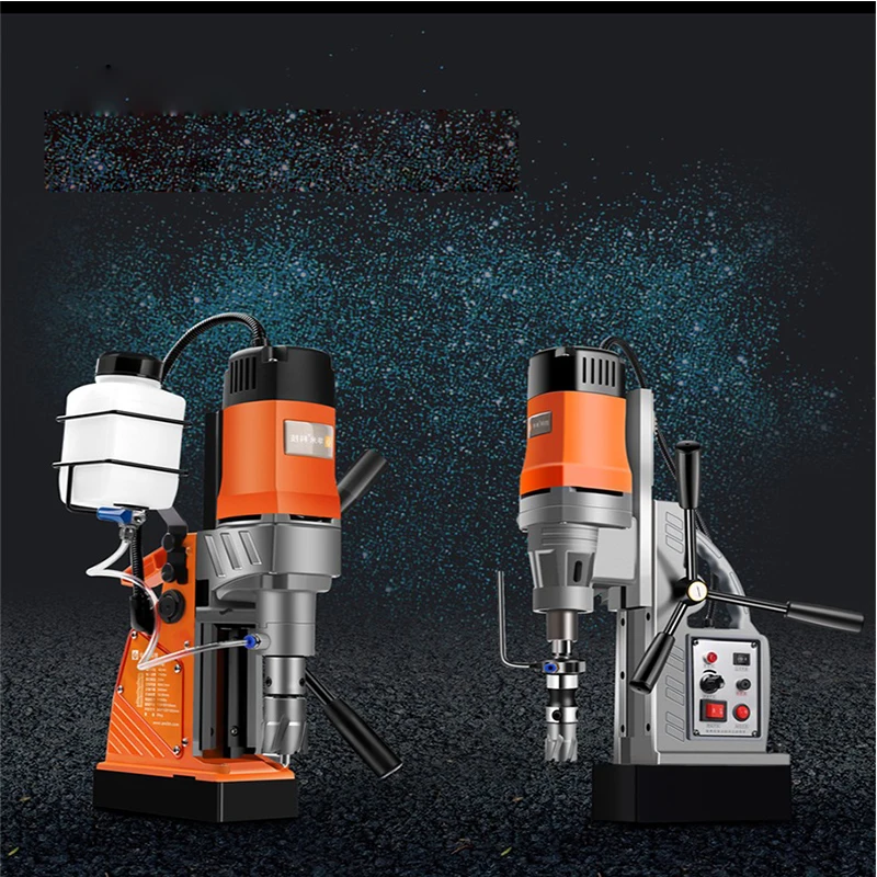 

Electric Magnetic Drill Floor Drill 220V Powerful Magnetic Drill Portable Industrial Grade Drilling Machine