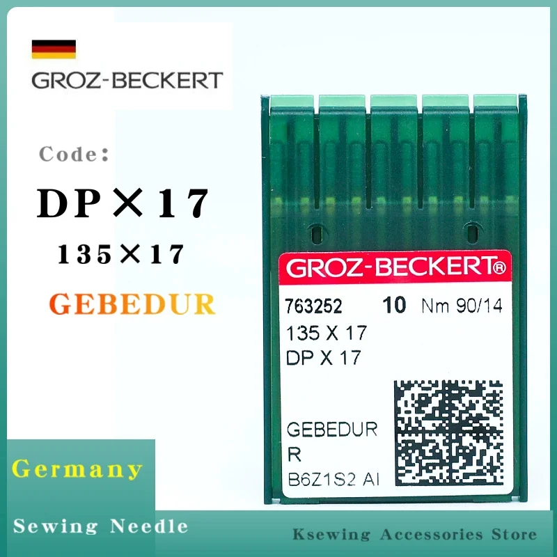 50 шт. DPX17 (135X17) GEBEDUR термостойкие иглы Groz-Beckert для промышленной прогулочной швейной