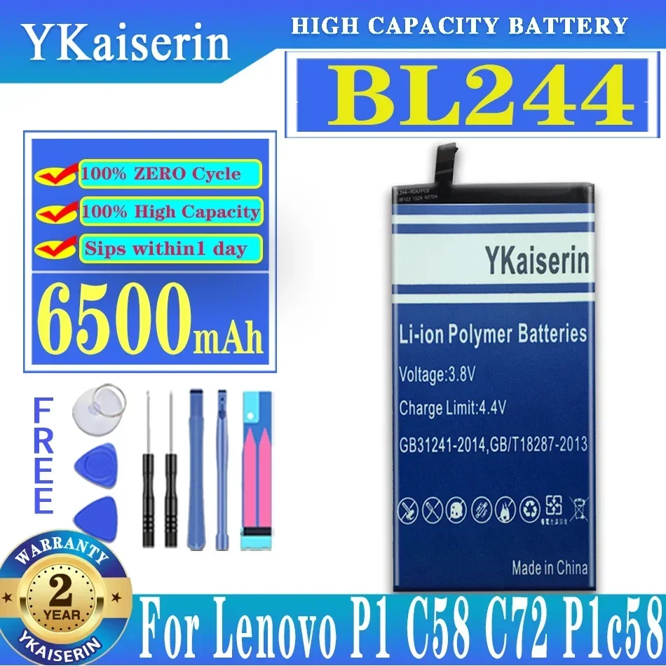 Сменный аккумулятор ykaisin BL244 на 6500 мАч для Lenovo Vibe P1A42 P1C58 P1C72 P1