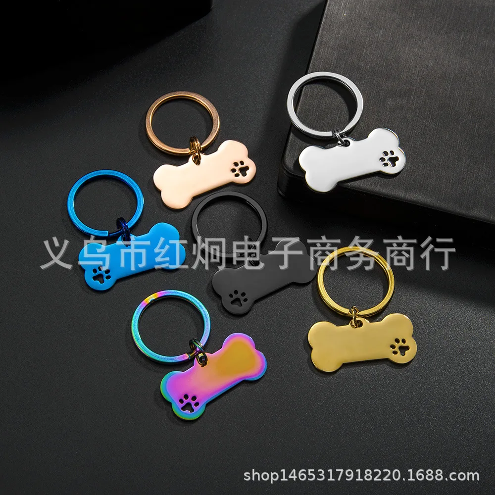 

Брелок из нержавеющей стали, без рисунка, для гравировки металлических костей, брелоки, кольцо для ключей, зеркальный полированный брелок, о...