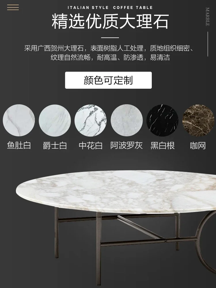 Скандинавский современный простой светлый роскошный мраморный журнальный