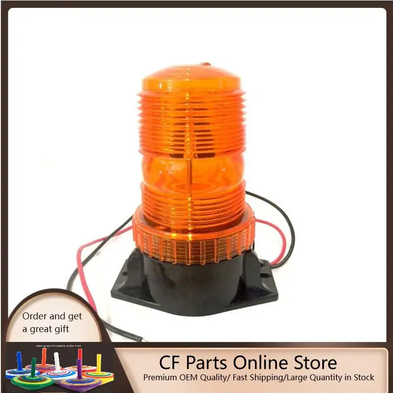 

lamp Amber Strobe Beacon Light 66909 66909GT for Genie GR-08 GR-12 GR-15 GS-1530 GS-2032 GS-3246 TMZ-34/19 TZ-34/20