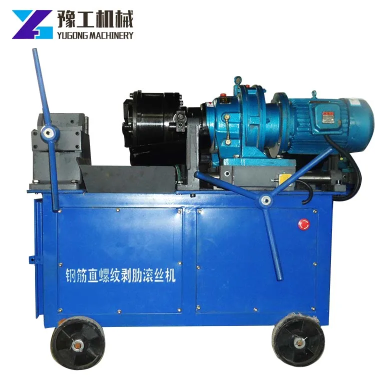 

Automatic Rolling Machine Grape Leaves Rebar Steel T Thread Making Machine