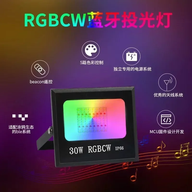 Tuya Smart Floodlight LED Reflector Oświetlenie zewnętrzne 220V 30W 50W 100W RGB Możliwość przyciemniania Ciepłe zimne białe światło