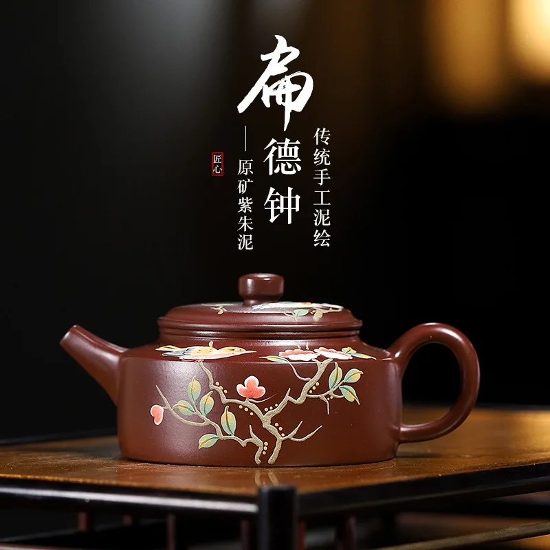 Песочный чайник рифма море Исин фиолетовый глиняный полуручная роспись