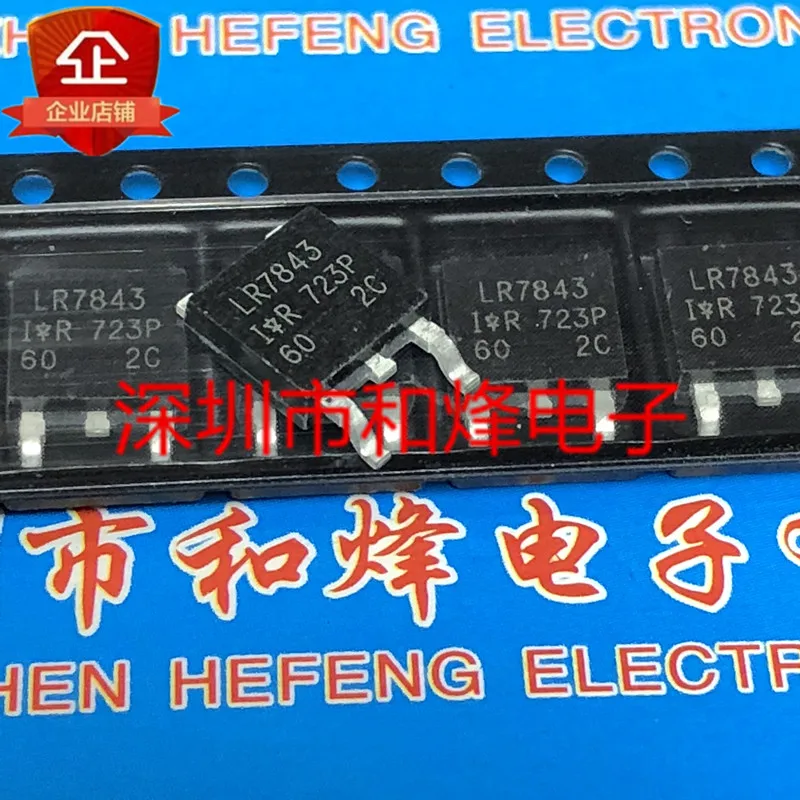 

5PCS-10PCS LR7843 IRLR7843 TO-252 30V 161A NEW AND ORIGINAL ON STOCK
