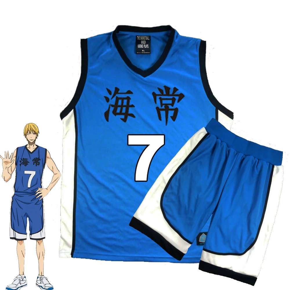

Anime Kuroko no Basuke Kise Ryouta Cosplay Jersey Unisex Kuroko's Basketball Sportswear School Uniform Vest Shorts Costume