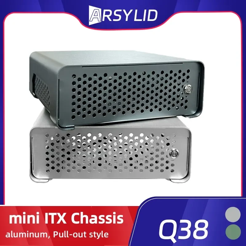ARSYLID Q38 ITX Алюминиевый корпус Выдвижной мини-корпус 58 мм Радиатор процессора