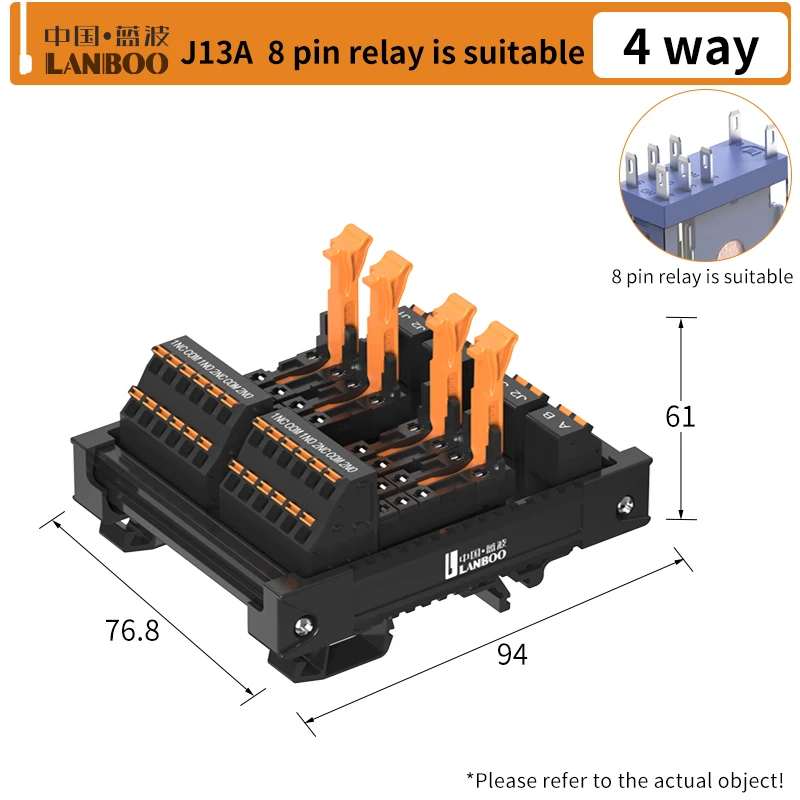 

Релейный модуль LANBOO J13A