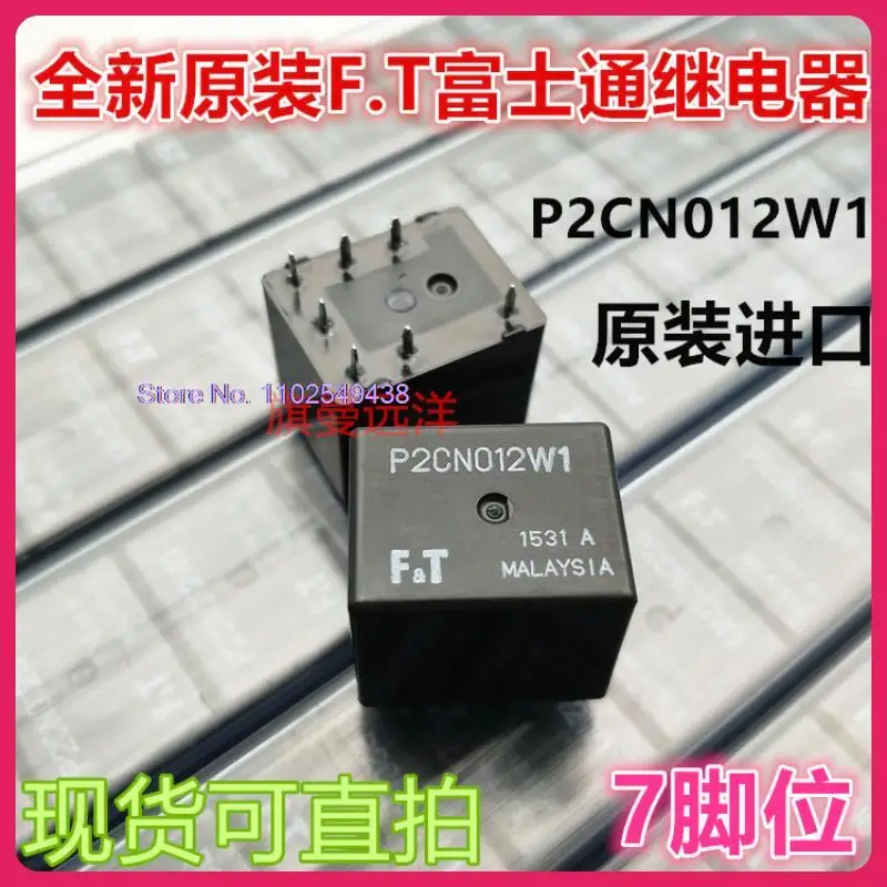 

P2CN012W1 FTR-P2CN012W1 7