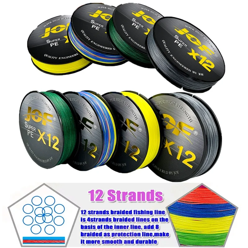 X12 леска для морской рыбалки 300 м 500 12 нитей гладкая плетеная мультифиламентная