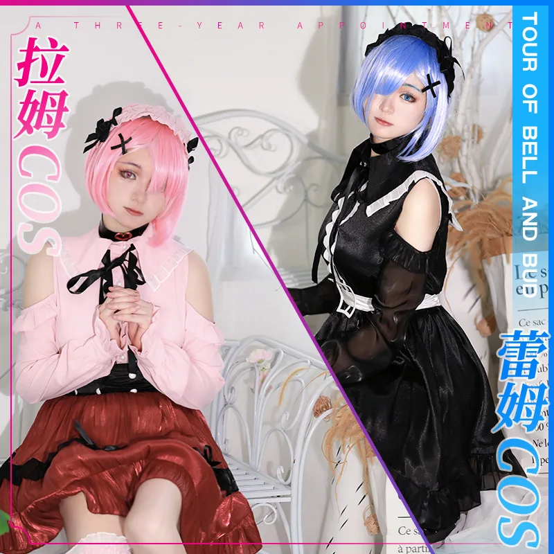 

Костюм для косплея Re Zero с рисунком Кара хаджимера исай сейкатсу аниме Рем и Рам Панк Лолита платье с рюшами комплект униформы на Хэллоуин