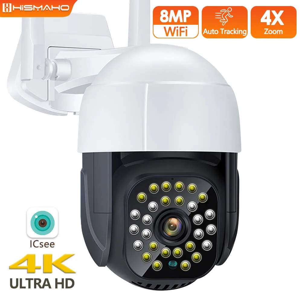 

IP-камера наружная беспроводная, 8 Мп, 4K, Wi-Fi, PTZ, 5 МП, H.265