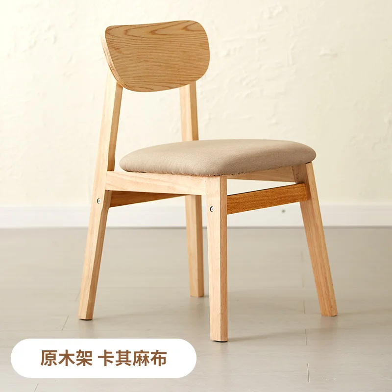 

Обеденные стулья из твердой древесины, современные и минималистичные стулья для домашнего использования, стулья для ресторана, расческа, деревянные журналы в скандинавском стиле