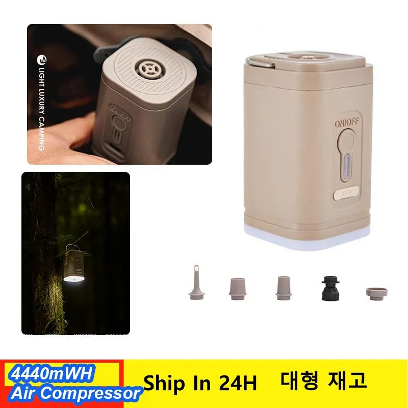 

30W Wireless Inflation Pump 4.5KPA Portable Outdoor Mini Air Compressor Cushion Bed Swim Ring Camping Multi Function Inflator