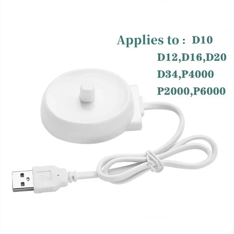 3757 зарядная подставка для электрической зубной щетки USB/штекер UK дорожное