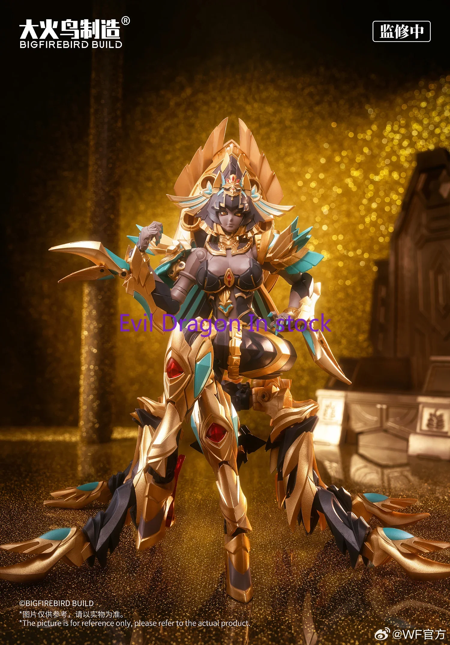 [В наличии] BigFirebird Build Transformation EX-03 EX03 NACHA Mobile Suit Girl модель из сплава фигурка с