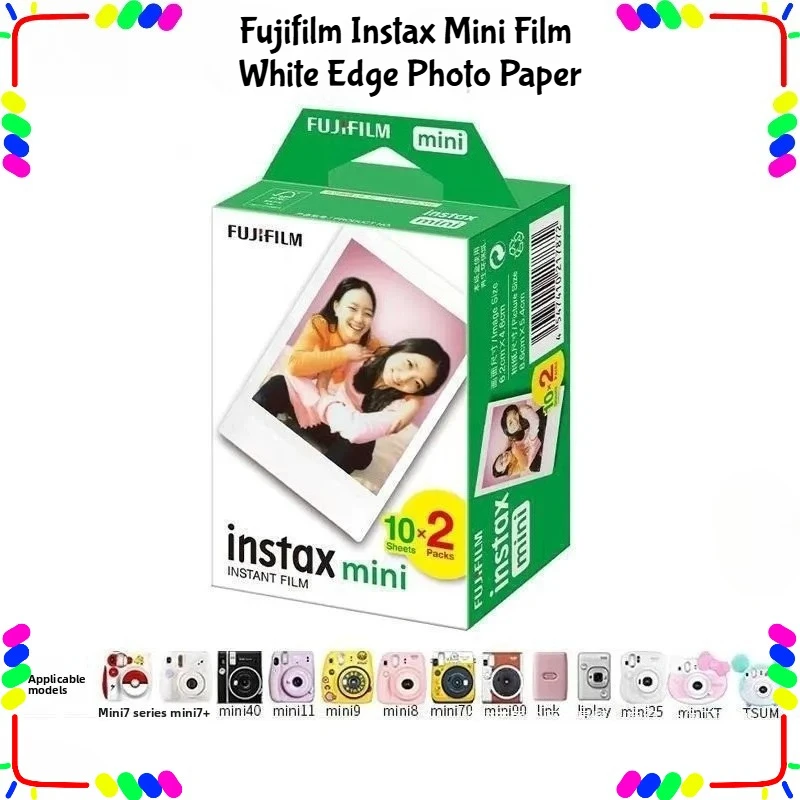 Фото Фотобумага Fujifilm Instax Mini с белой рамкой для моментальных фотоаппаратов FUJI Mini 12/11, Mini 9, 8, 7s, 70, EVO Link №1