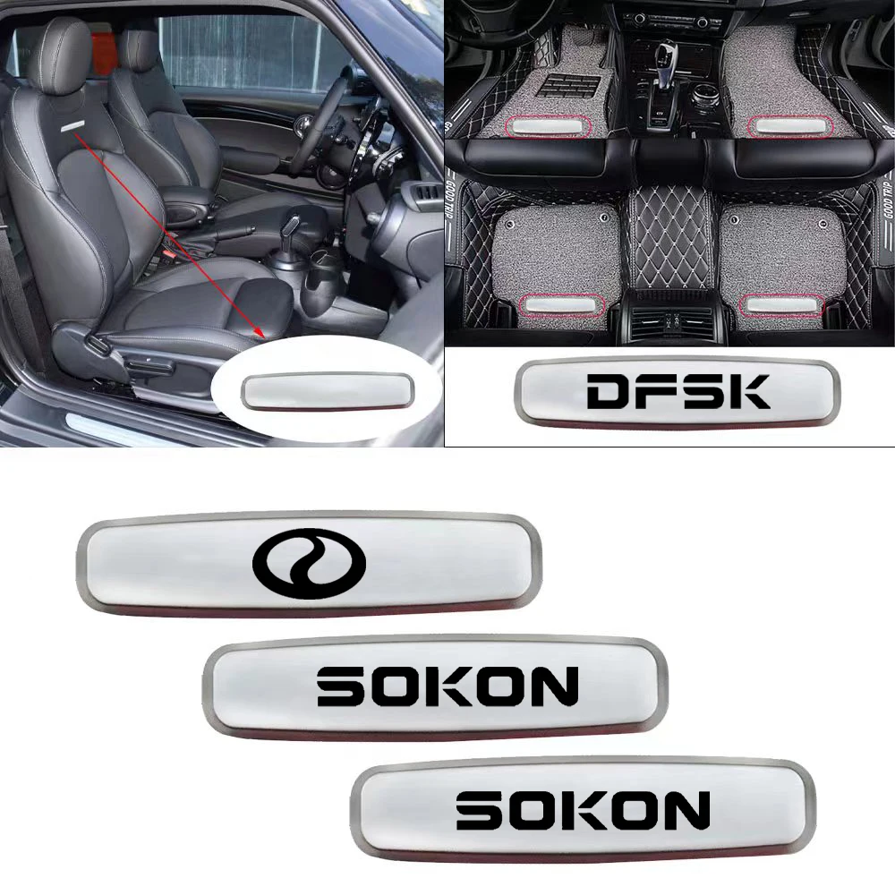 2 шт. автомобильные напольные коврики металлические фотообои для DFL DFMC DFSK Sokon Glory 580