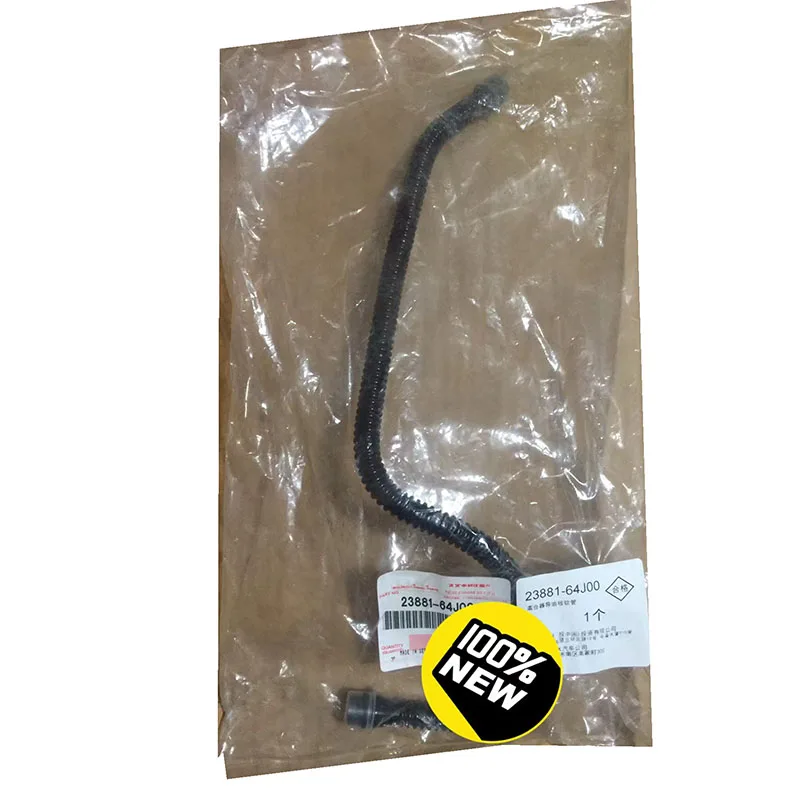 

NBJKATO Brand New Genuine Clutch Reservoir 23881-64J00 For Suzuki Grand Vitara