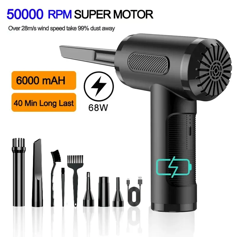 Портативное устройство для чистки воздуха бытовой компьютер с USB-зарядкой мощная