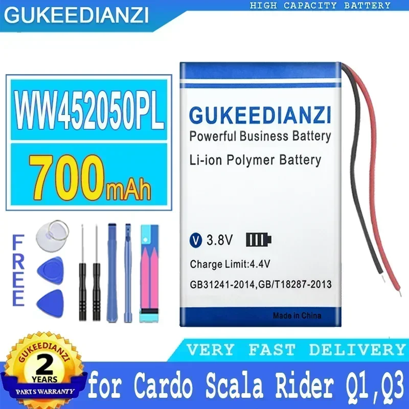 Аккумуляторы для мобильных телефонов 700 мАч WW 452050 ПЛ 405020 (2 линии) портативной