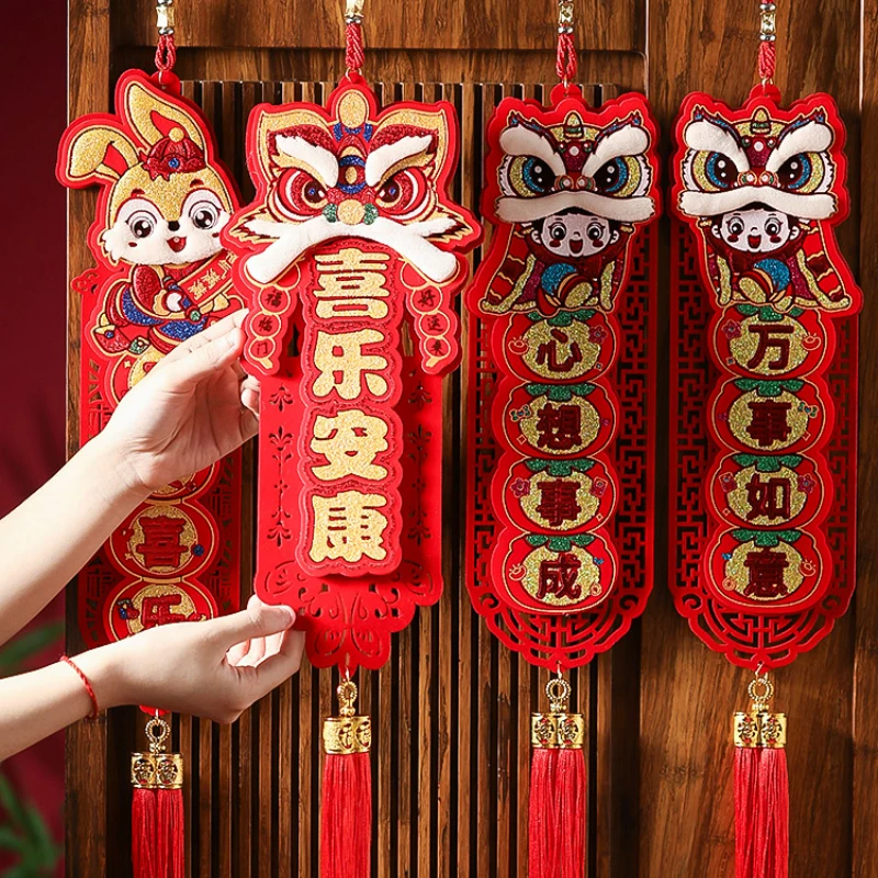 

2023 Год Кролика, китайский новый год, декоративная подвеска, домашнее подвесное украшение, трехмерное подвесное украшение Fuzi