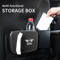 car seat back multifunctional tissue storage box for mini cooper f55 f56 r60 r59 r58 r57 r56 r55 r53 r52 r50 one jcw clubman cou