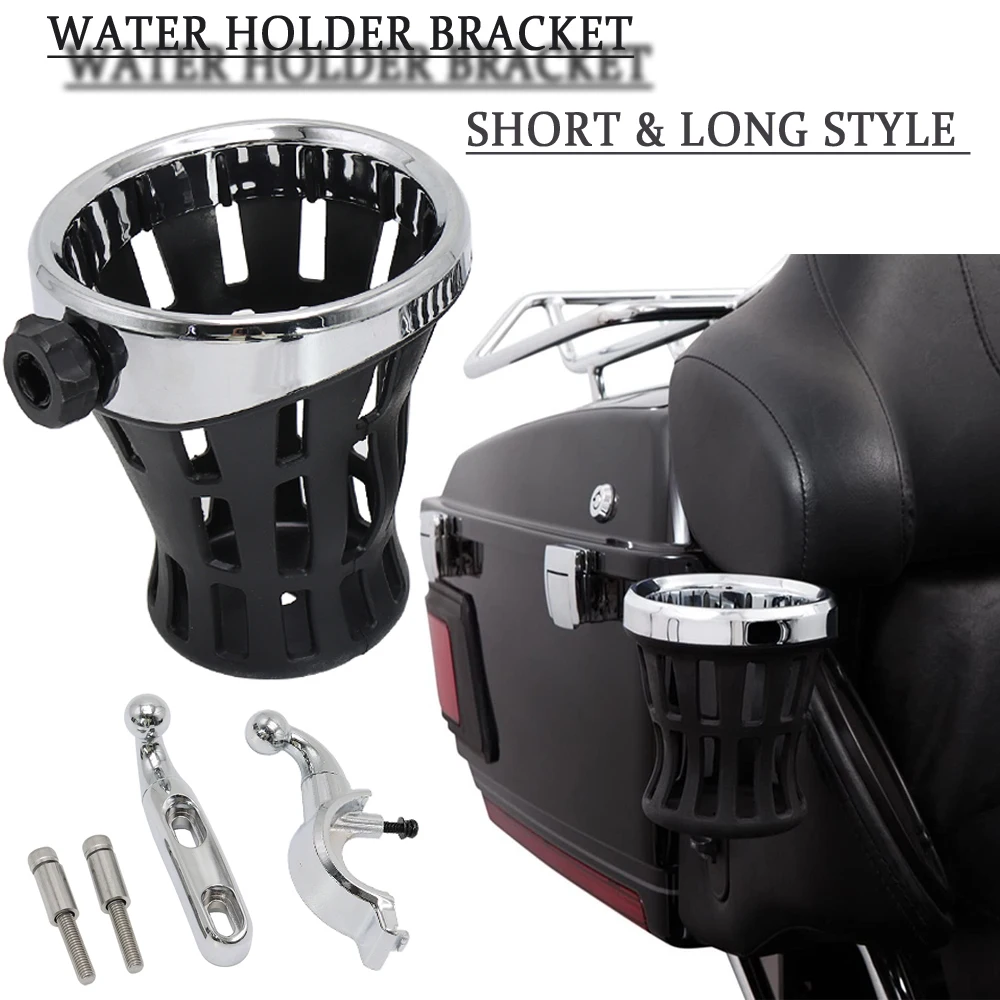 

Motorcycle Passenger Water Bottle Drinking Drink Cup Mesh Basket Holder Bracket For Honda Gold Wing Goldwing GL 1800 GL1800 F6B