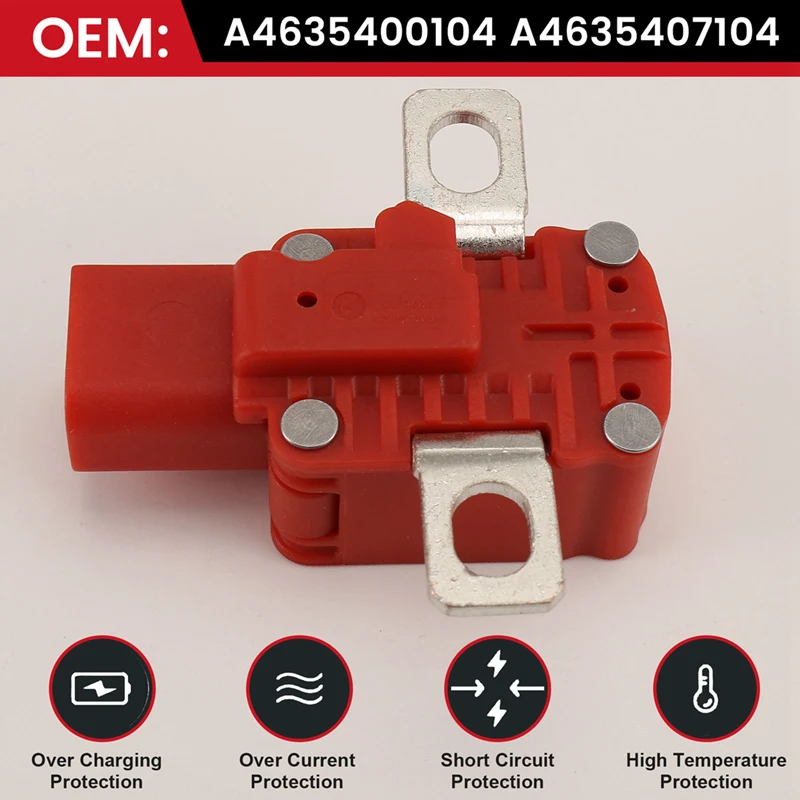 61125B32E62 Батарея Пирофуз Коробка Защита от перегрузки для BMW G60 G61 G68 G70 Датчик