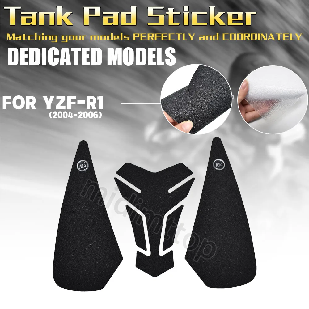 Коврик для ручки топливного бака мотоцикла теплоизоляционная подкладка Тяговая