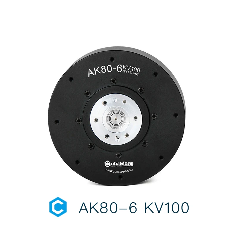 AK80-6 KV100 T-motor CubeMars Бесщеточный двигатель для робота-модуля Dynamics с кодировщиком