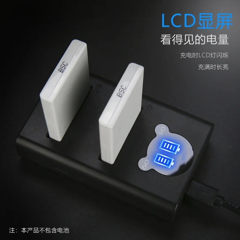 

EN-EL5 battery charger Suitable Nikon P90 P500 P510 P520 P5000 camera accessories