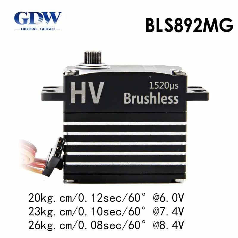 Three Piece GDW BLS892 HV Brushless Standard Servos for X7/KDS7.2/SAB700 Helicopter