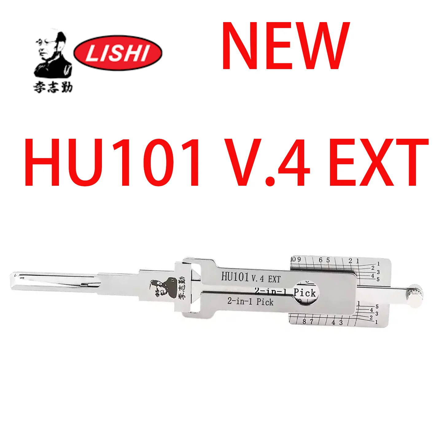 

Новый оригинальный вырез Lishi 2in1 HU101 V.4-EXT, совместимый с новым Volvo и Land Rover со скрытым дверным замком