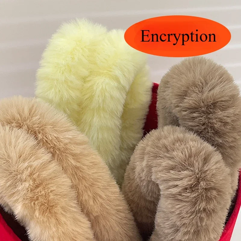 Кроличья шерсть