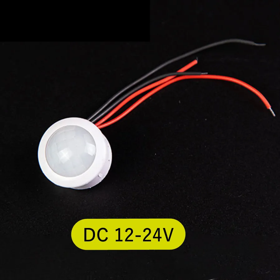 

Инфракрасный датчик движения для света