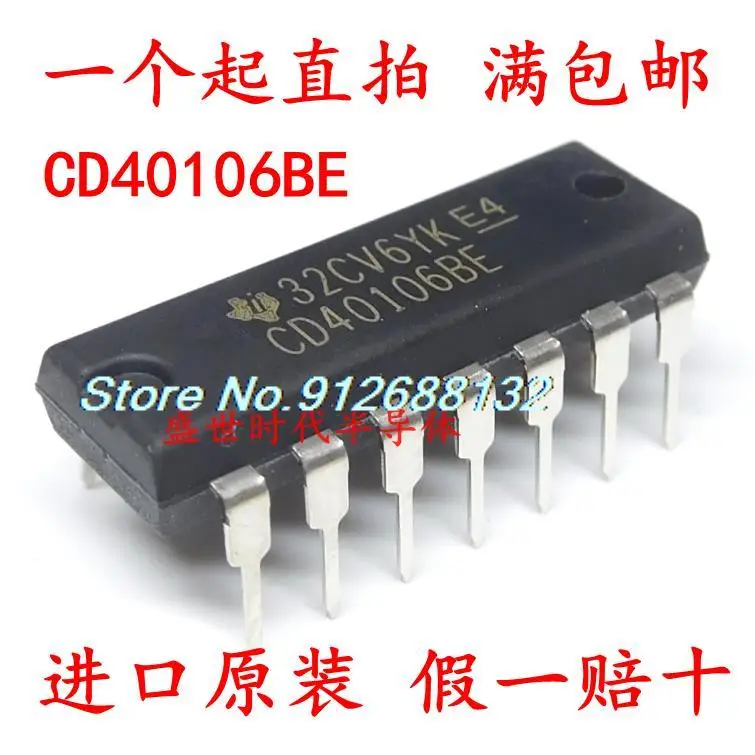 

20 шт./лот CD40106BE CD40106/HCF40106 DIP-14