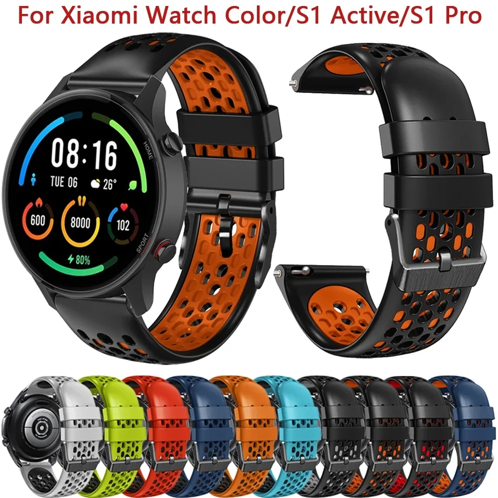 Силиконовый ремешок для умных часов Xiaomi Mi Watch S3 S2 42 мм 46 совместимый с брендами 2/S1