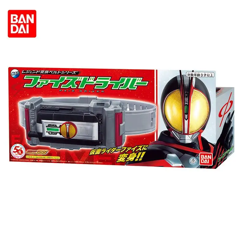 

Bandai Kamen Rider легендарная коллекция Faiz Driver коллекция фигурок со звуком светильник модели игрушек для детей Рождественский подарок