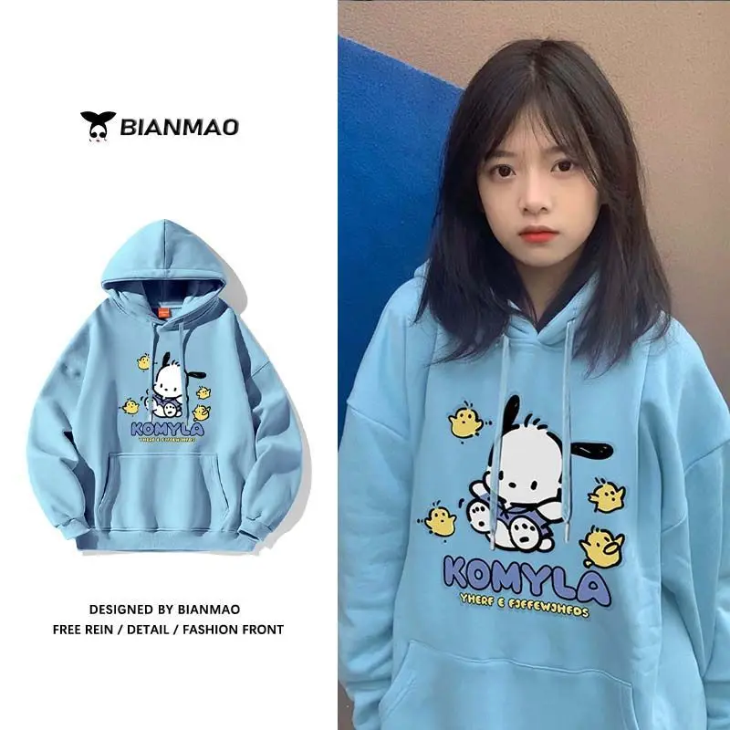 

Kawaii Sanrio Pochacco Solid Color Round Neck Sweater Cute Anime Loose Hooded Tops Jk Hundred Tops Girls Birthday Christmas Gift