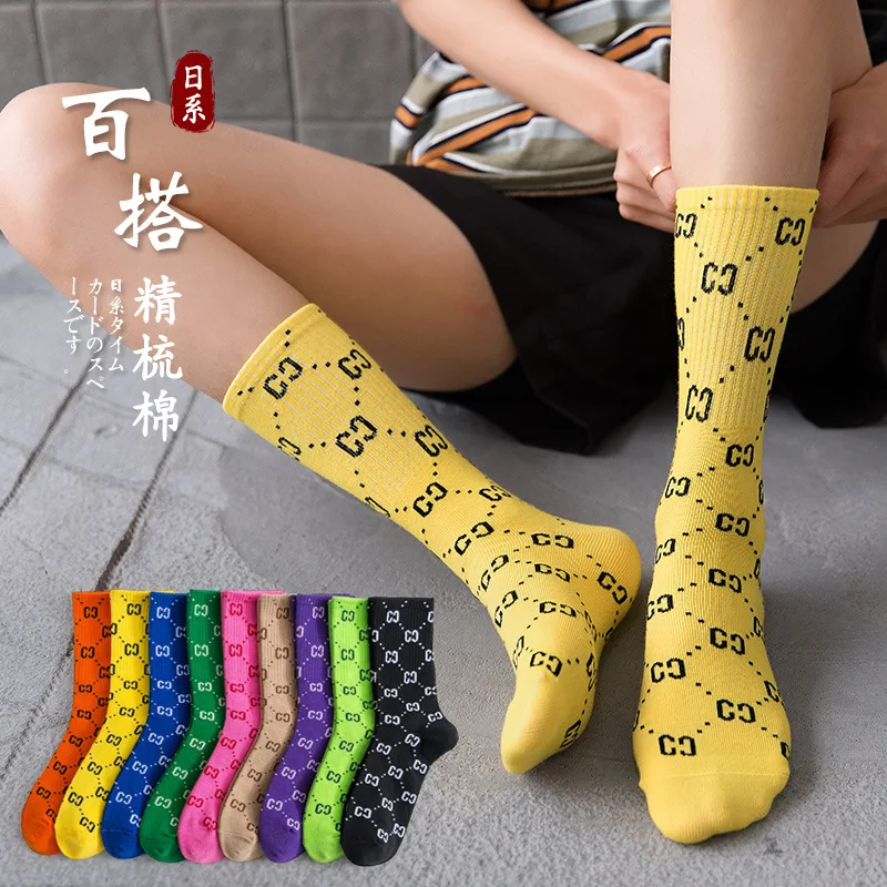 

5 Pairs/set Designer Socks Women Bright Color Women Socks Women Harajuku Fashion Knitted Mid Tube