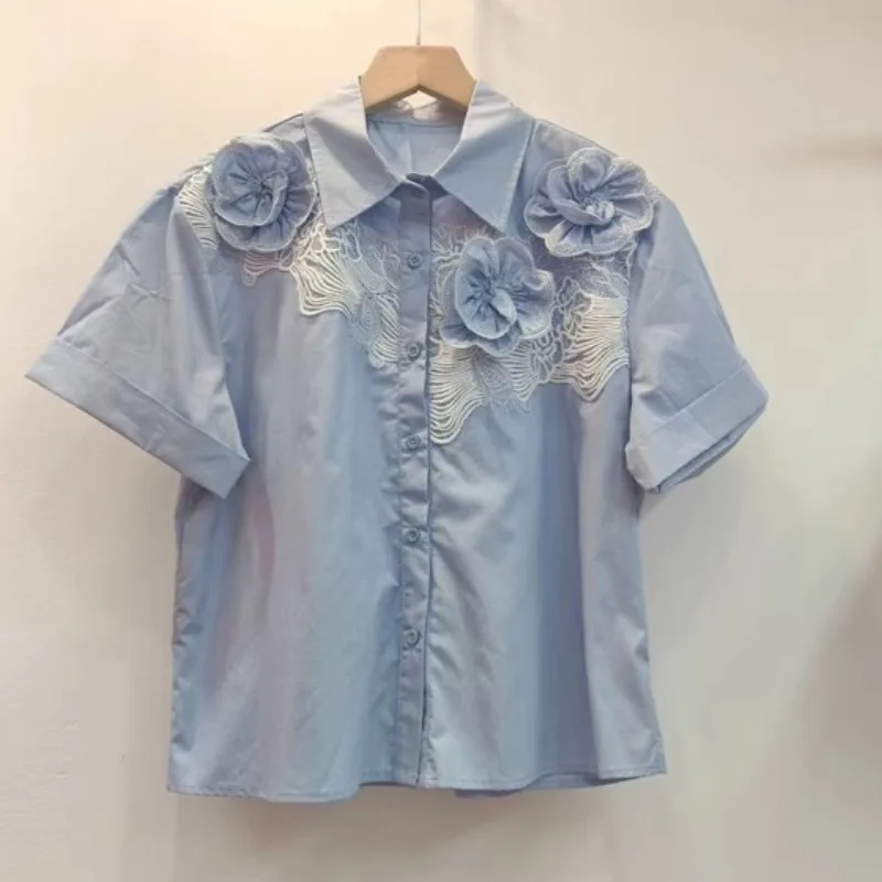 Женская кружевная блузка Neploe с цветочной 3D вышивкой элегантная Свободная