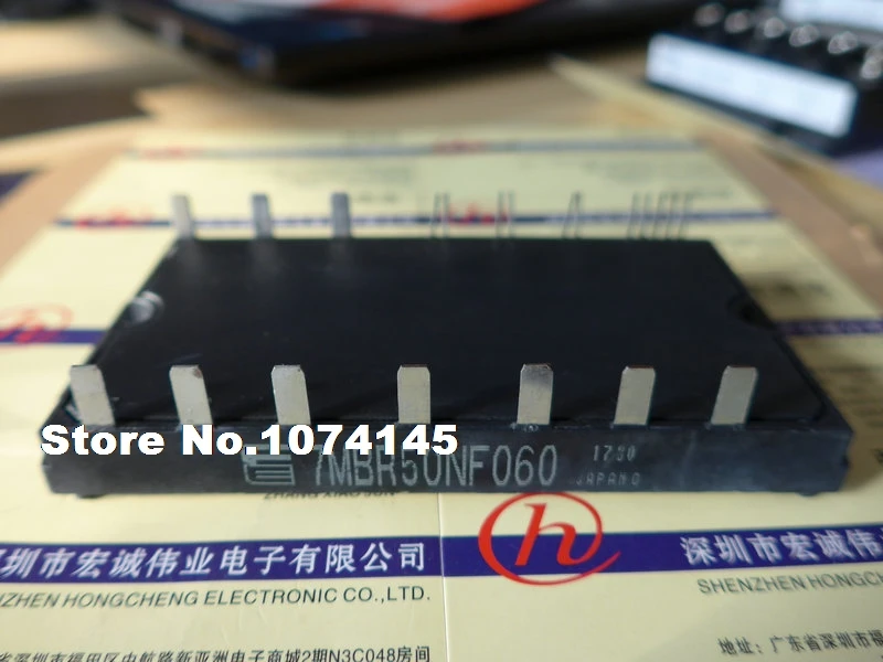 

7MBR50NF060