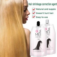 hair straightening cream organic keratin protein hair straightening creams does not hurt not irritate protein correction salon
