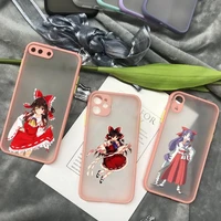 hakurei reimu japan anime phone case matte transparent for iphone 11 12 13 7 8 plus mini x xs xr pro max cover