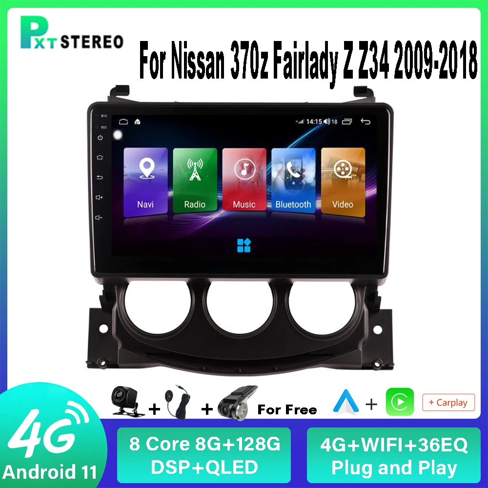 

Мультимедийный проигрыватель для Nissan 370z Fairlady Z Z34 2009-2018 Carplay Auto 8G + 128G 4G