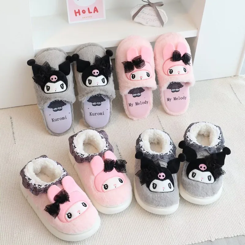 Тапочки универсальные плюшевые милые Мультяшные Куруми Sanrio из аниме Моя Мелодия